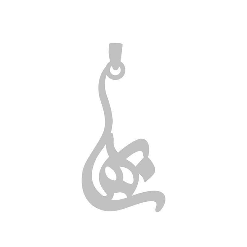 آویز گردنبند نقره گالری طلا و جواهر اپال طرح اسم بهسا